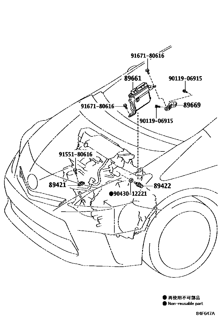 Parts diagram