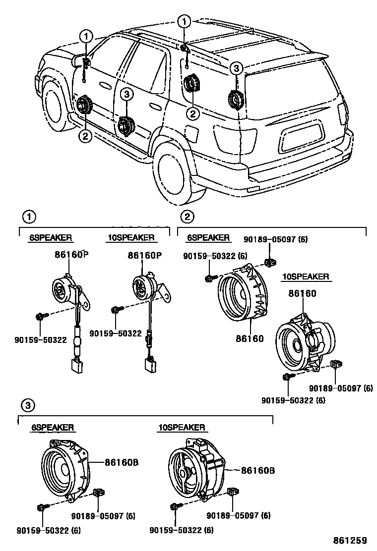 Parts diagram