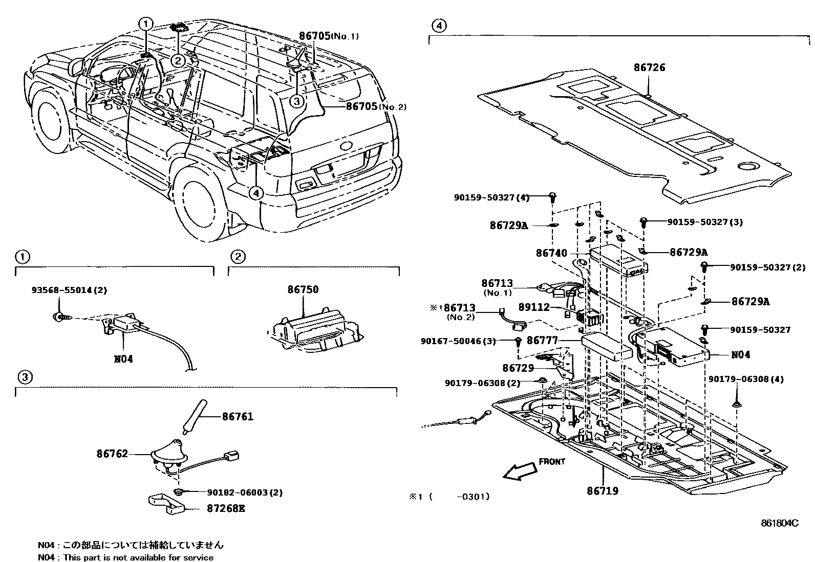 Parts diagram