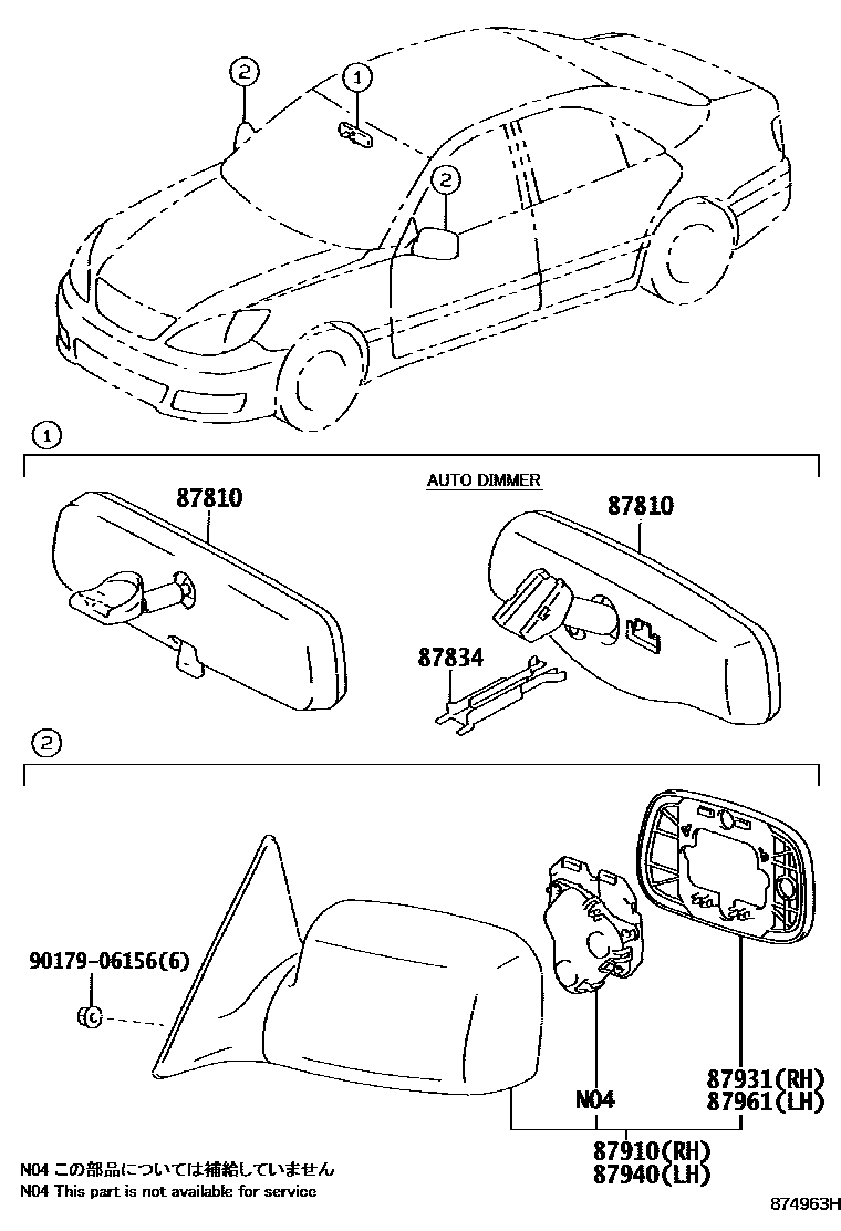 Parts diagram
