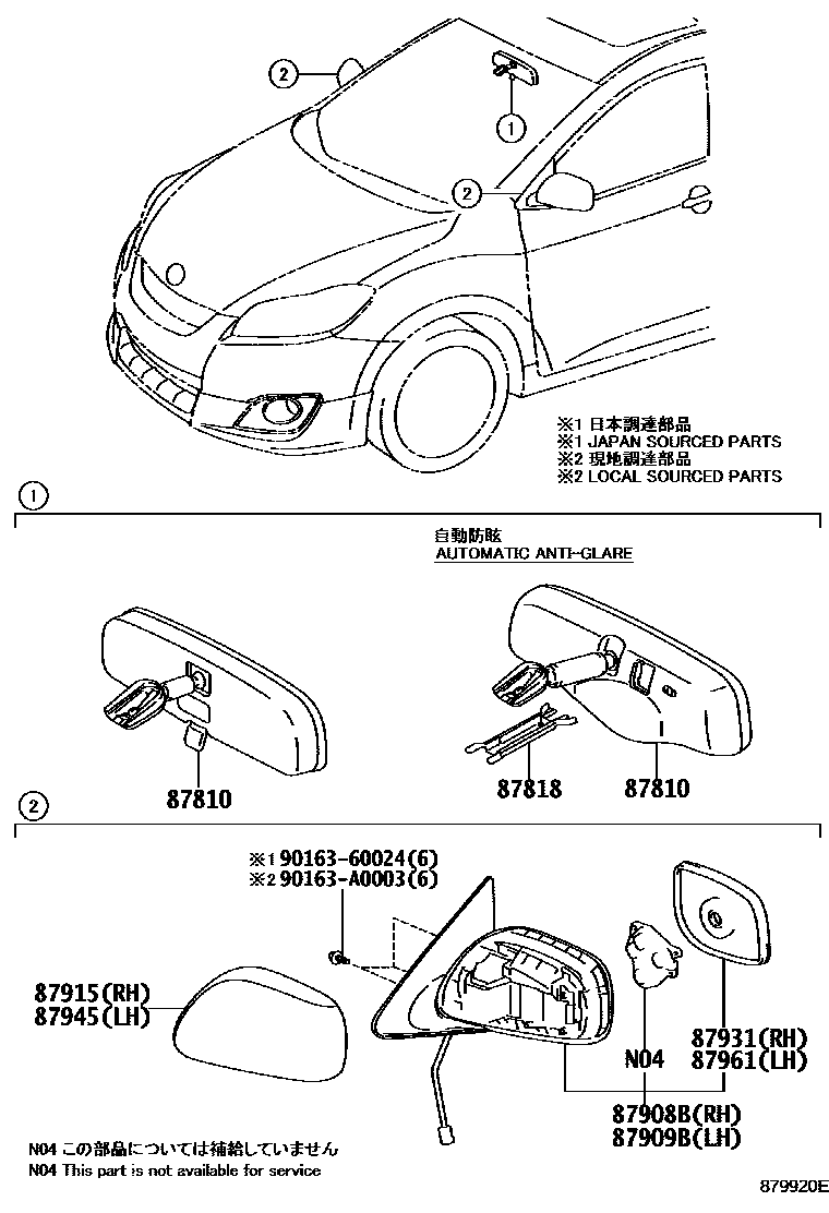 Parts diagram