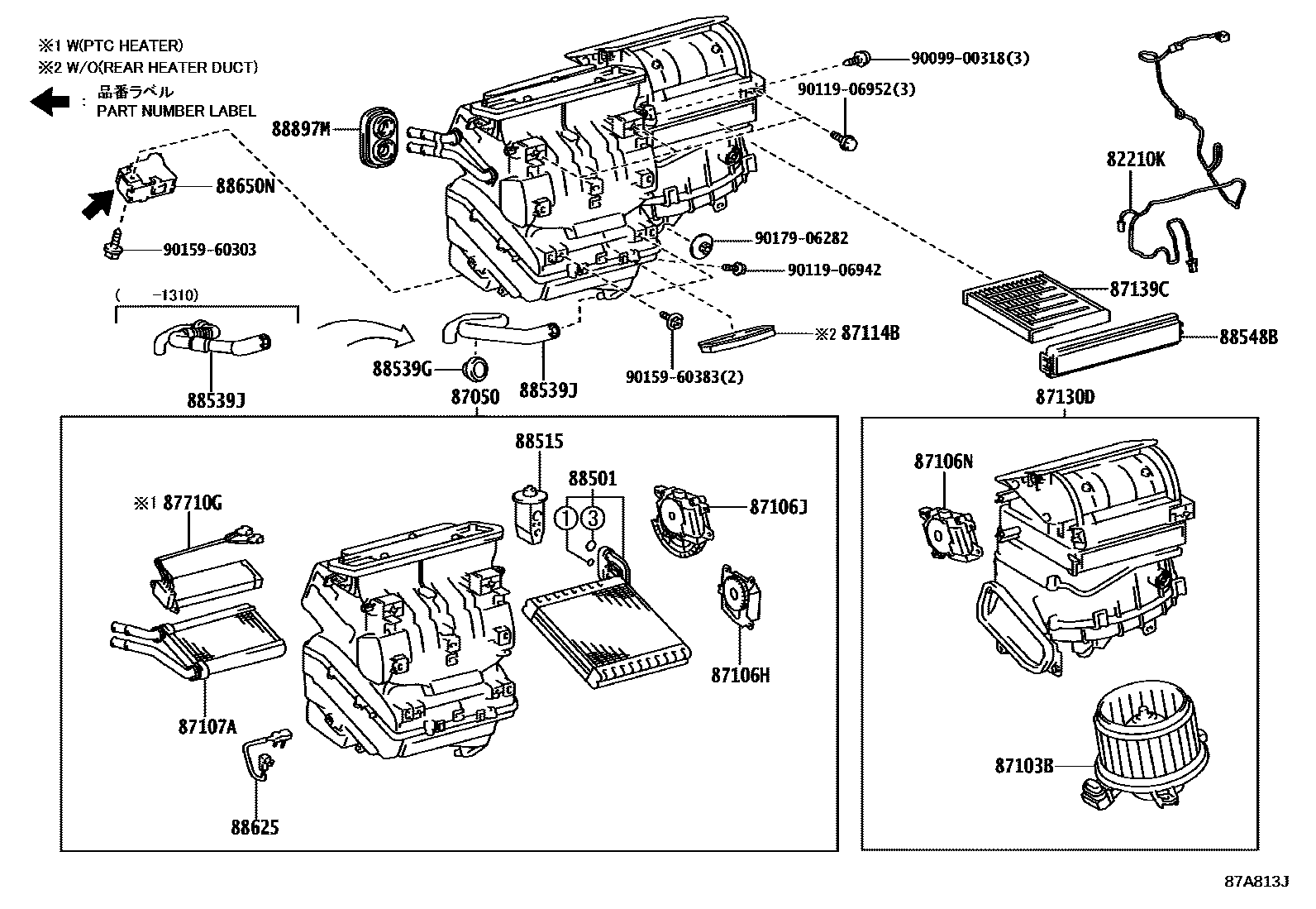 Parts diagram
