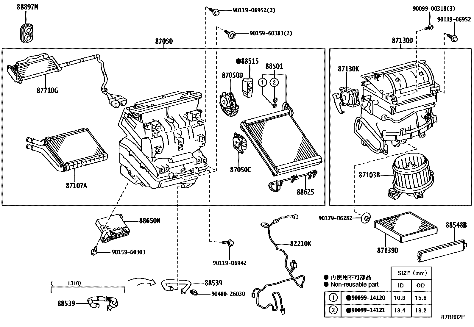 Parts diagram