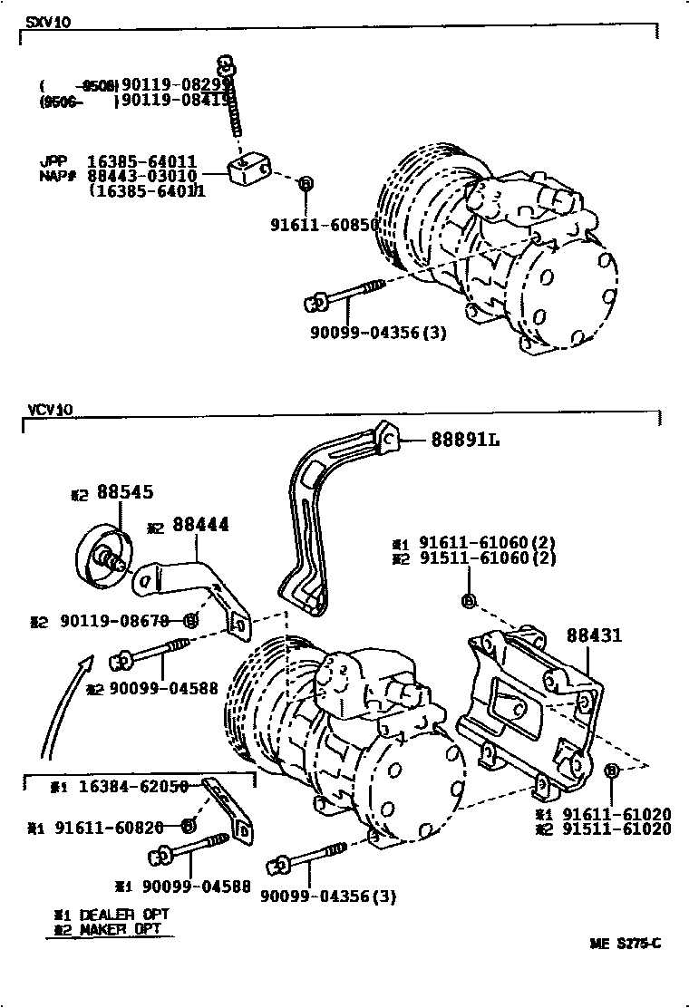 Parts diagram