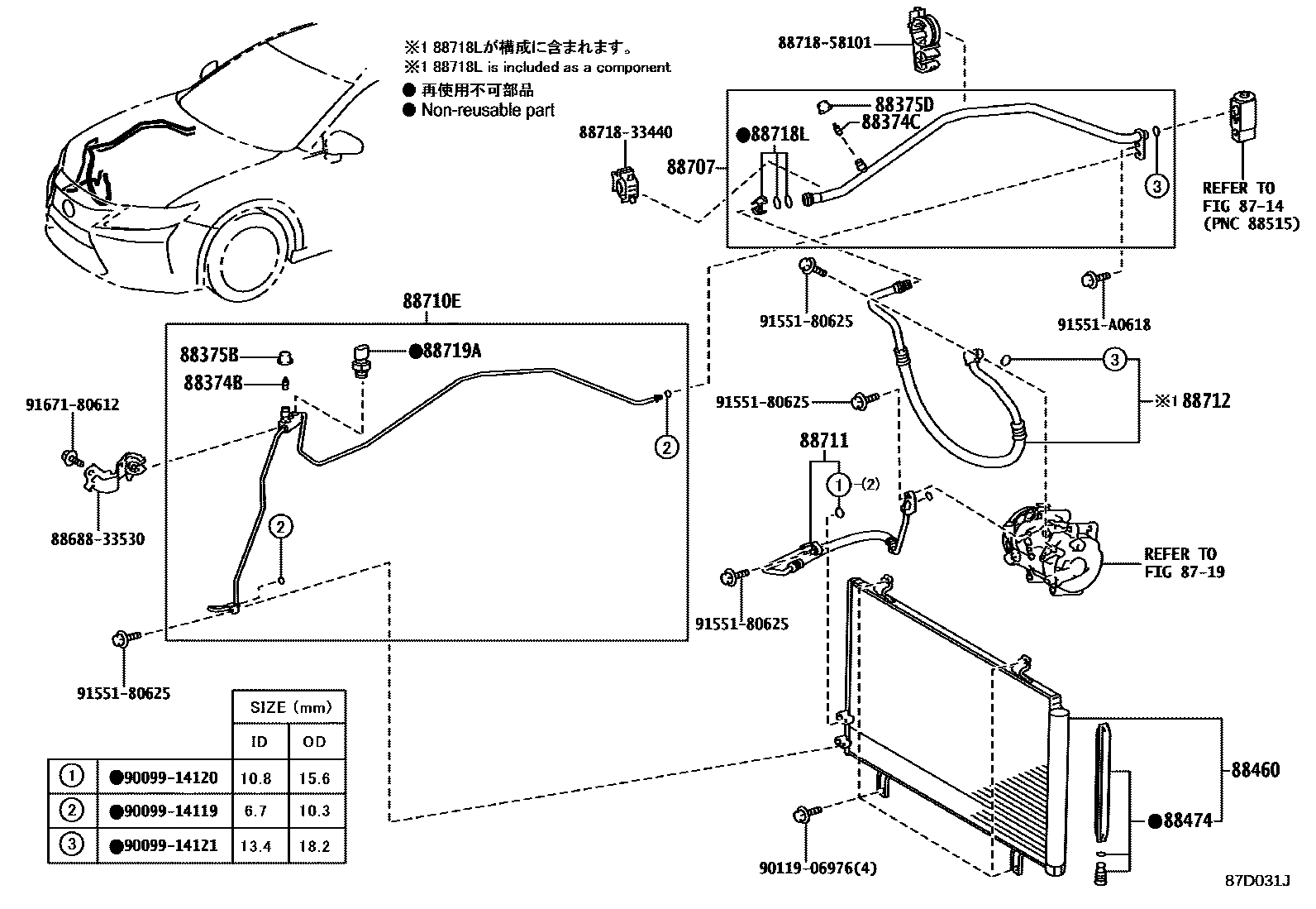 Parts diagram