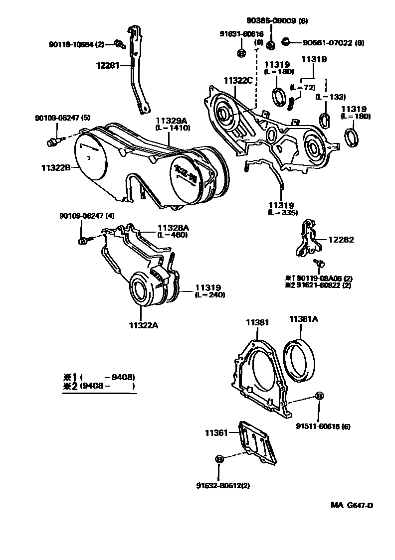 Parts diagram