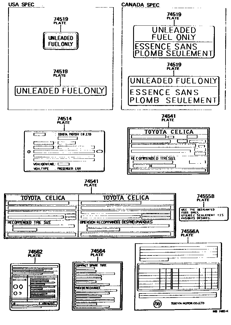 Parts diagram