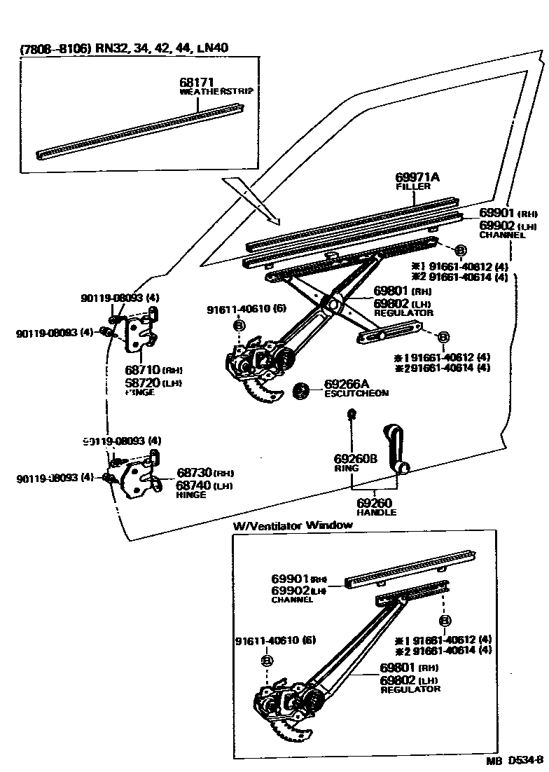 Parts diagram