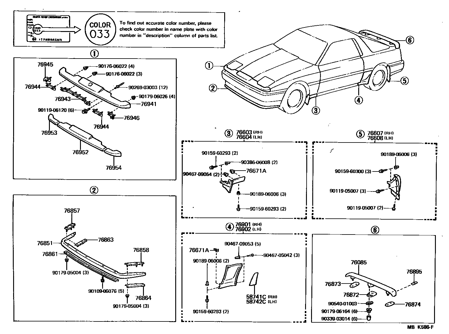Parts diagram