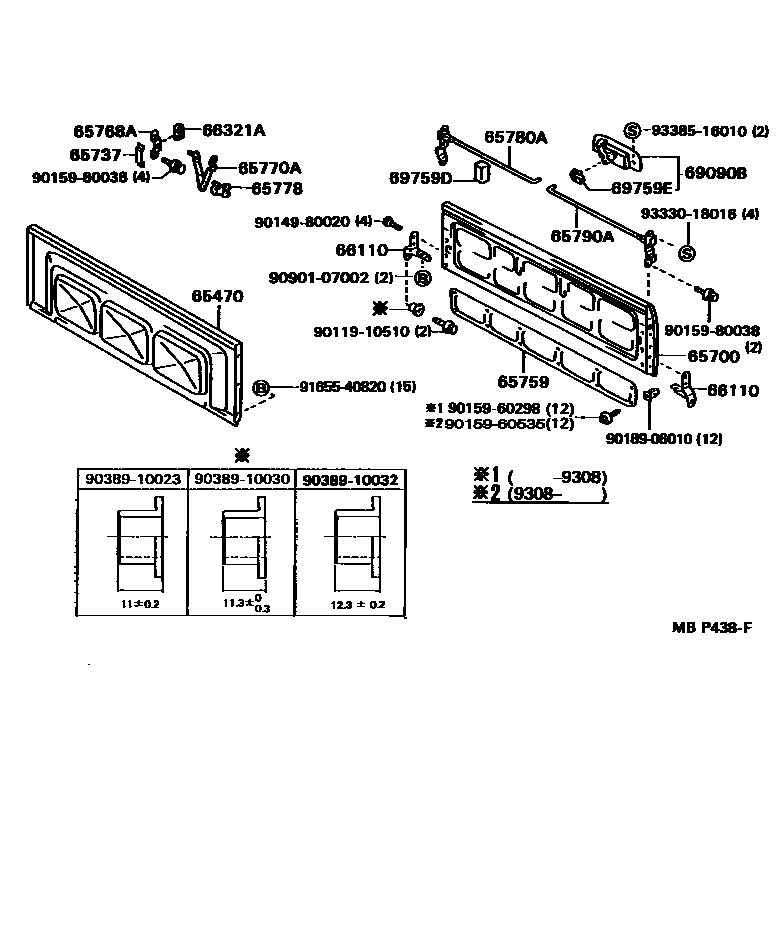 Parts diagram