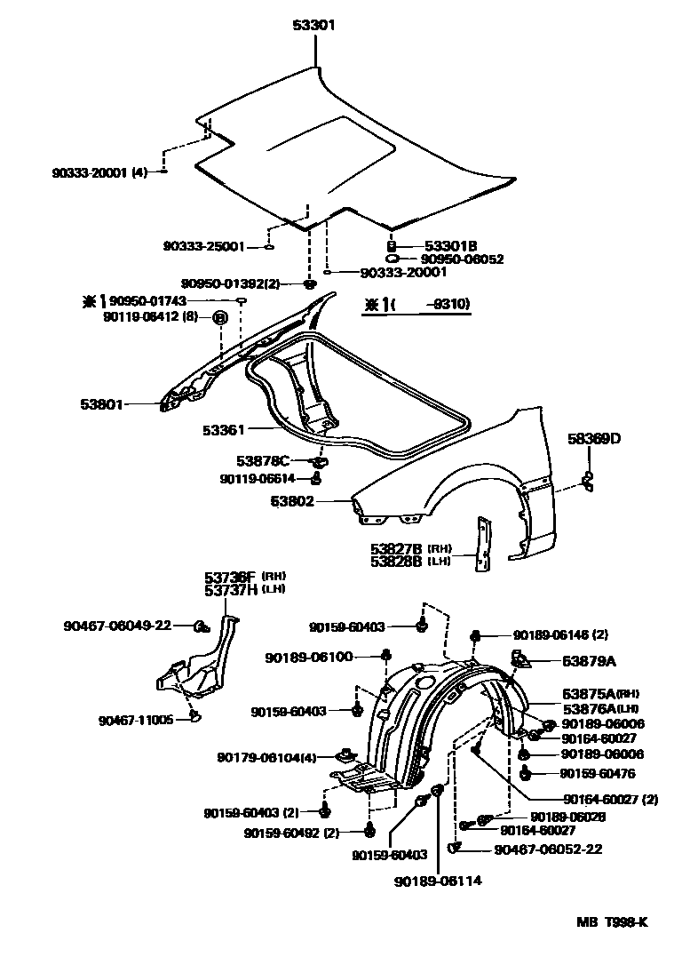Parts diagram