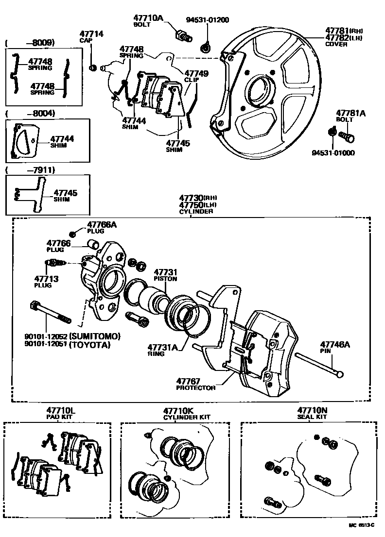 Parts diagram