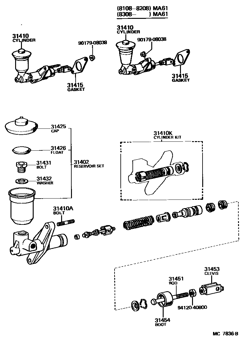 Parts diagram