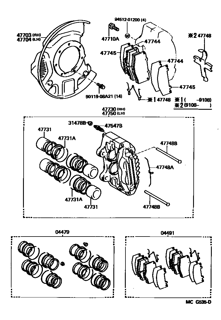 Parts diagram