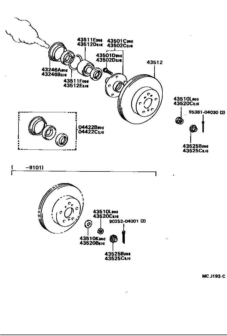 Parts diagram