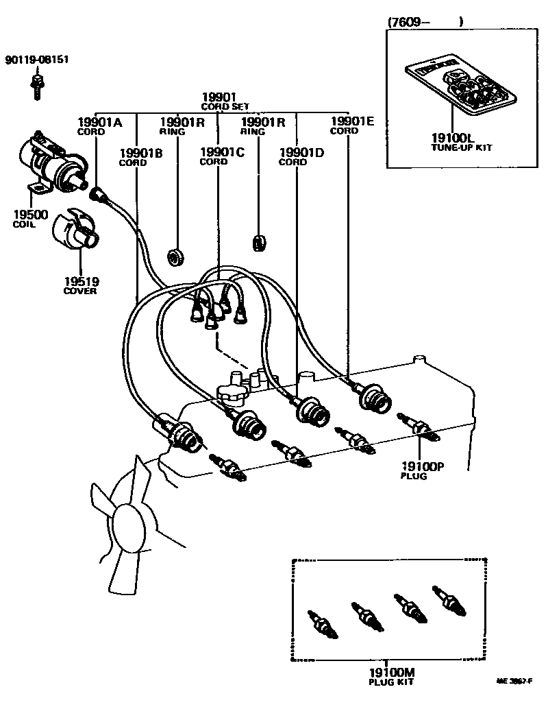 Parts diagram
