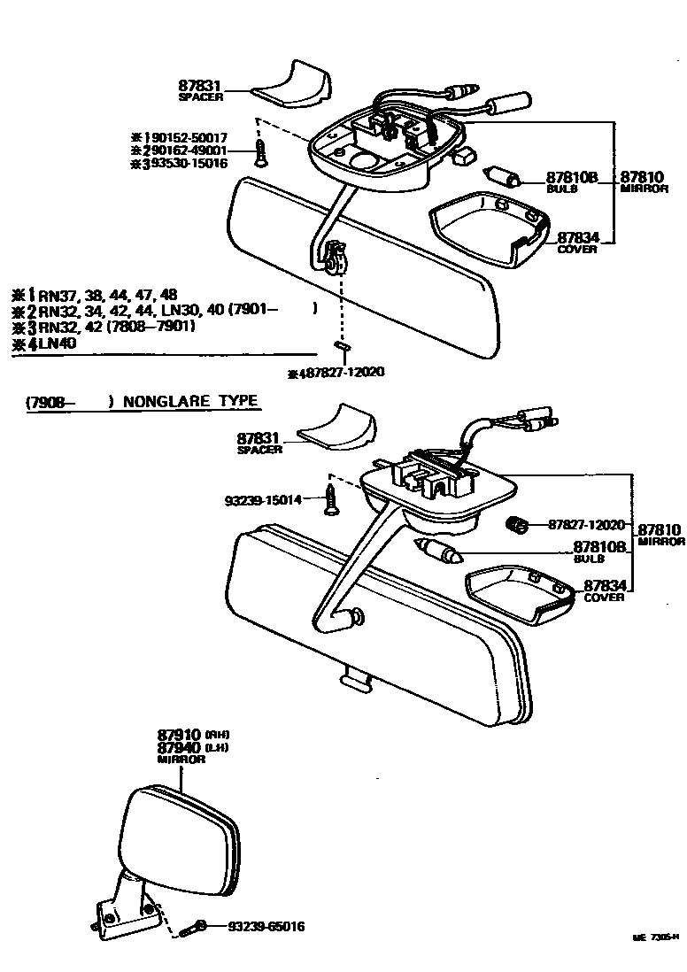 Parts diagram