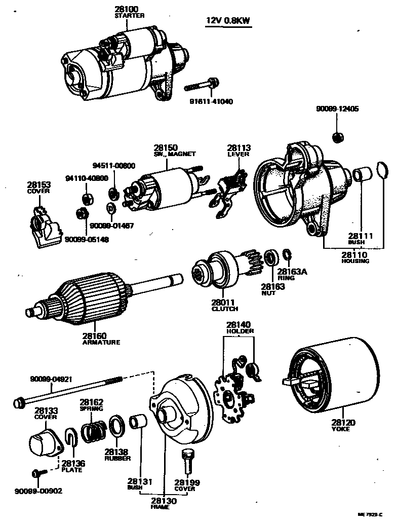 Parts diagram