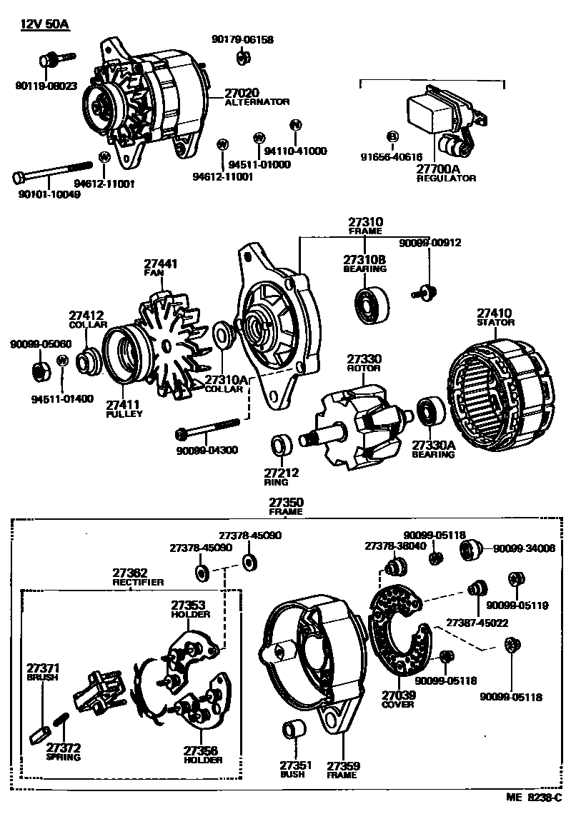 Parts diagram