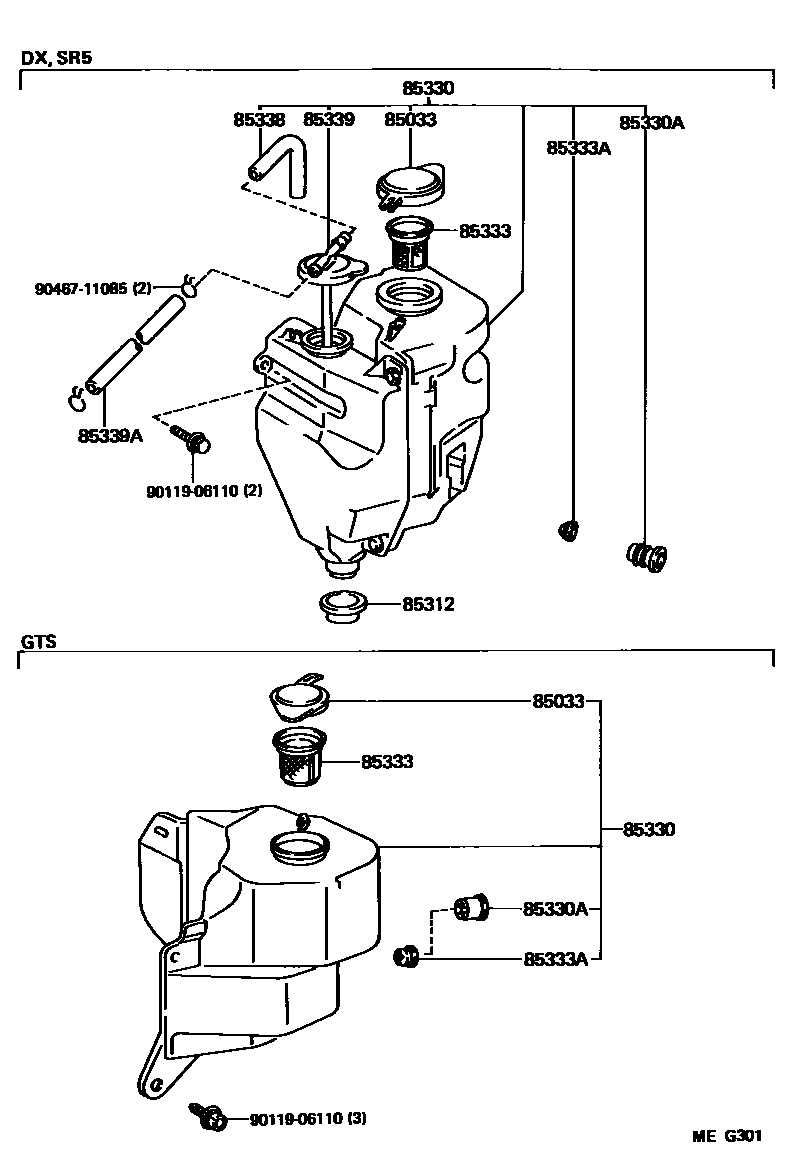 Parts diagram