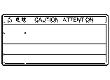 Toyota CAUTION PLATE & NAME PLATE (ENGINE) parts diagram